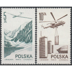 2290-2291 MNH**