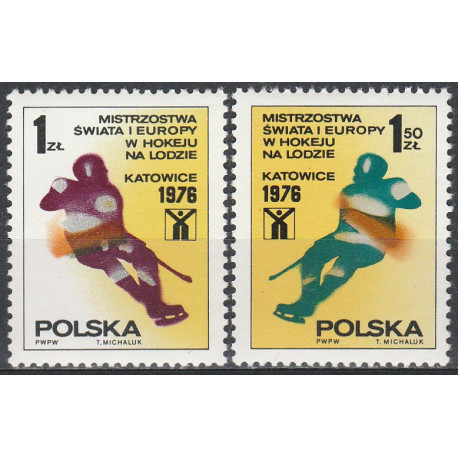 2292-2293 MNH**