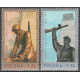 2295-2296 MNH**
