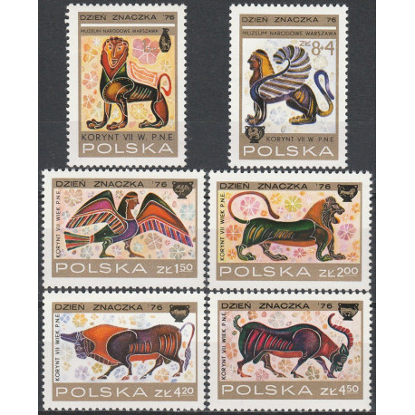 2314-2319 MNH**