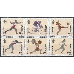 2305-2310 MNH**