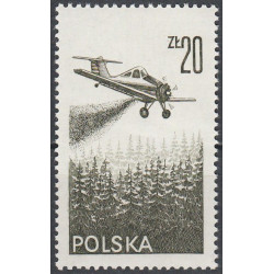 2337 MNH**