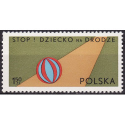 2339 MNH**