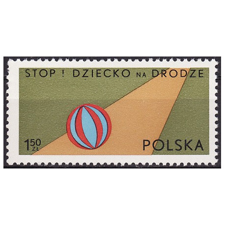 2339 MNH**