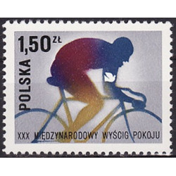 2355 MNH**