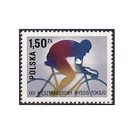 2355 MNH**