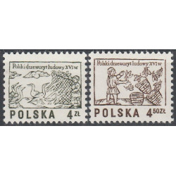 2390-2391 MNH**