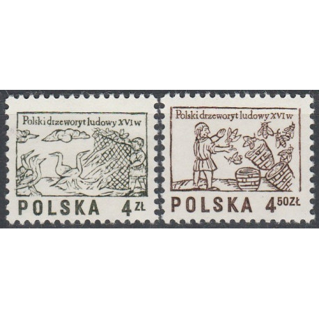2390-2391 MNH**