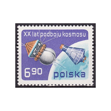 2392 MNH**