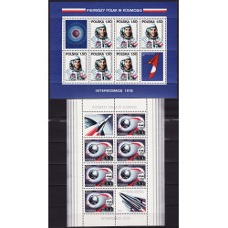 2416-2417 sheetlets MNH**