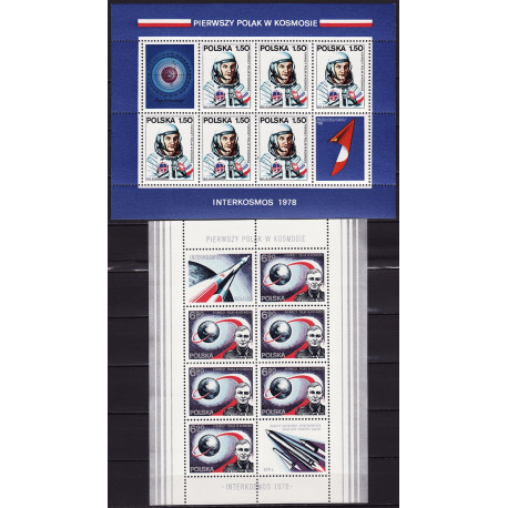 2416-2417 sheetlets MNH**