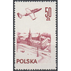 2393 MNH**