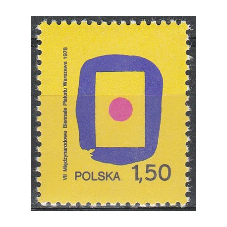 2412 MNH**