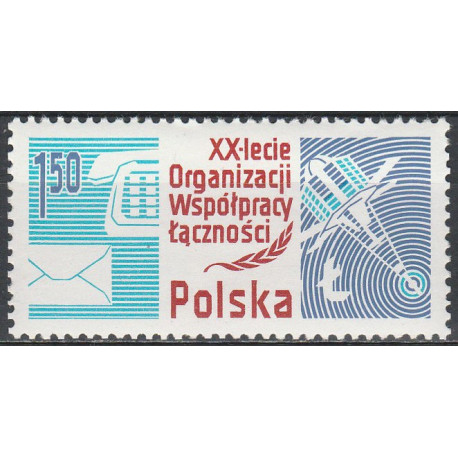 2429 MNH**