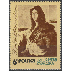 2434 MNH**