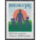 2435 MNH**