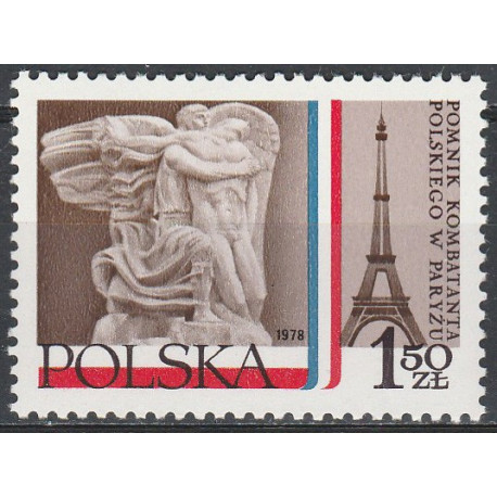 2436 MNH**