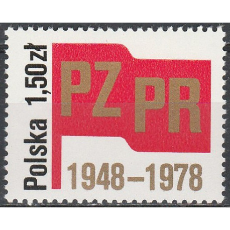 2450 MNH**