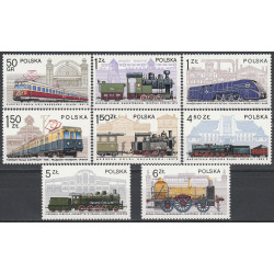2396-2403 MNH**