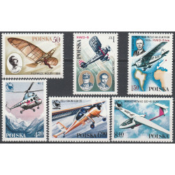 2404-2409 MNH**