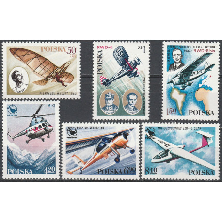 2404-2409 MNH**