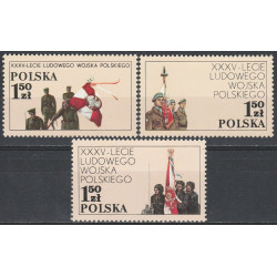 2431-2433 MNH**