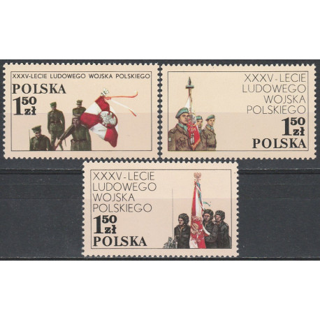 2431-2433 MNH**