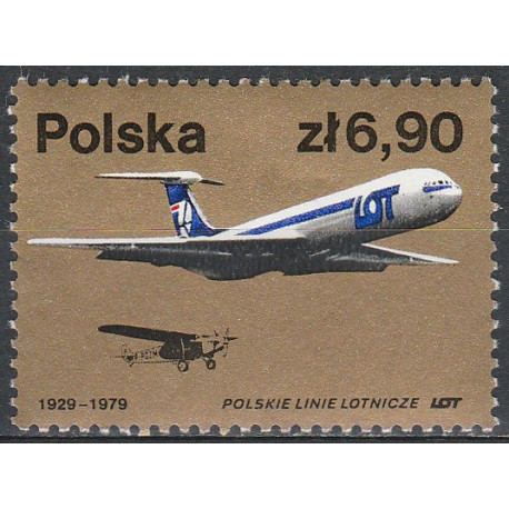 2455 MNH**