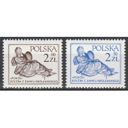2507-2508 MNH**