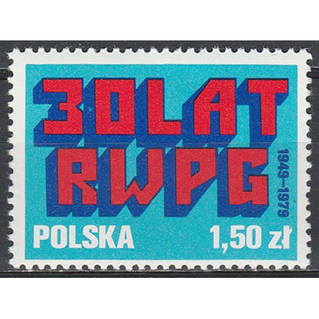 2479 MNH**