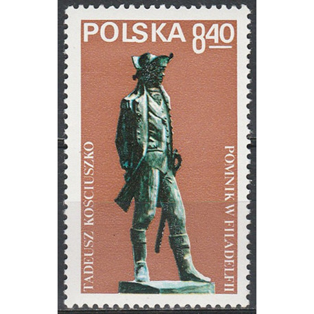 2489 MNH**