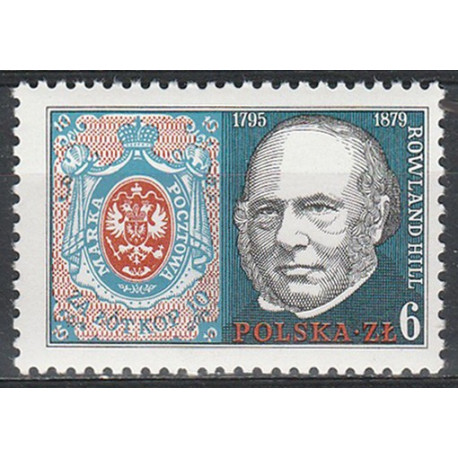 2494 MNH**