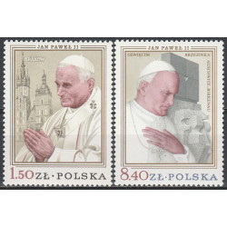 2482-2483 MNH**