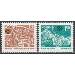 2490-2491 MNH**