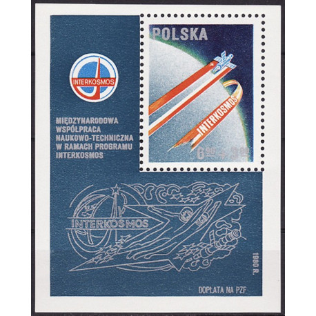 2532 blok 112 MNH**