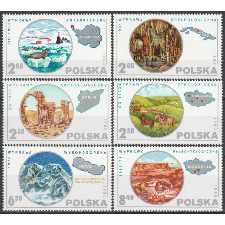 2538-2543 MNH**