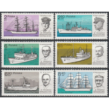 2552-2557 MNH**
