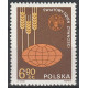 2628 MNH**