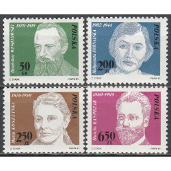 2624-2627 MNH**