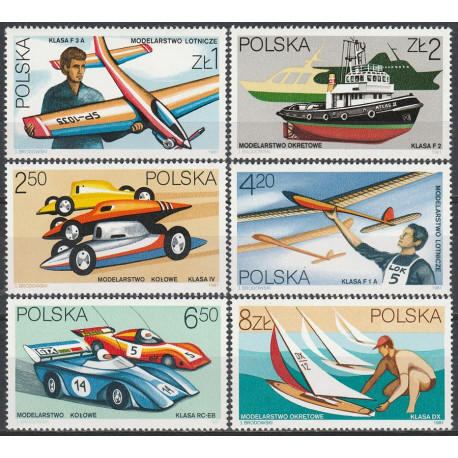 2614-2619 MNH**