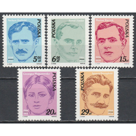 2674-2678 MNH**