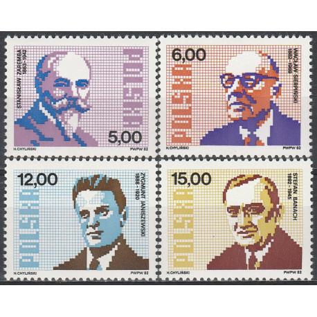 2688-2691 MNH**
