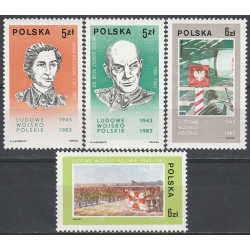 2735-2738 MNH**