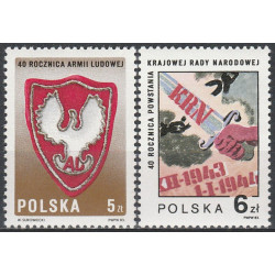 2749-2750 MNH**