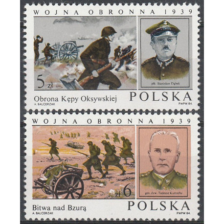 2786-2787 MNH**