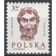 2812 MNH**