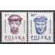 2838-2839 MNH**