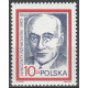 2820 MNH**