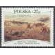 2819 MNH**