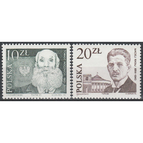 2840-2841 MNH**